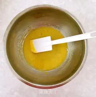 Make Yogurt fragrance step 5