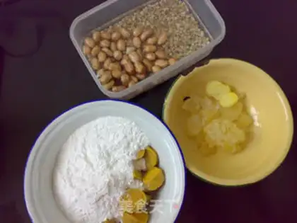 Make Peanut rice and twirl step 0
