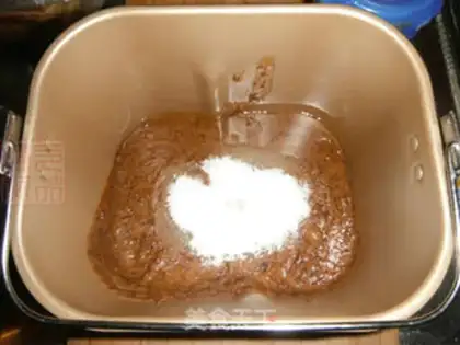 Make Red dates step 5