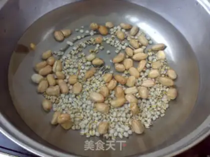 Make Peanut rice and twirl step 1
