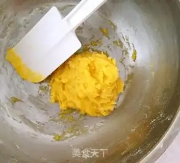 Make Yogurt fragrance step 7