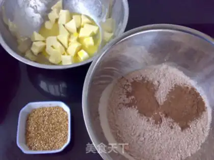 Make Smelted seed chocolate cookies step 0