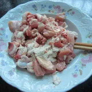 Make Fish fragrance chicken step 1