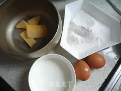 Make Swan puff step 0