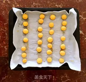 Make Yogurt fragrance step 9