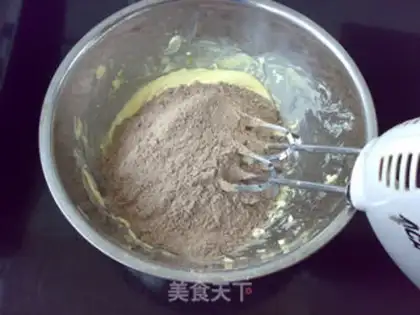Make Smelted seed chocolate cookies step 2