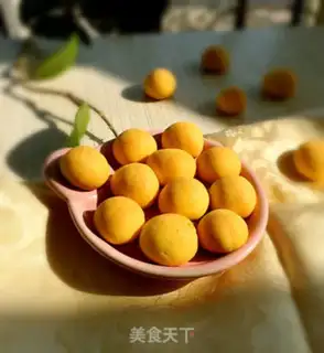 Make Yogurt fragrance step 11