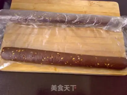 Make Smelted seed chocolate cookies step 4
