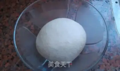 Make Squeeze meat buns step 0