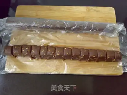 Make Smelted seed chocolate cookies step 5