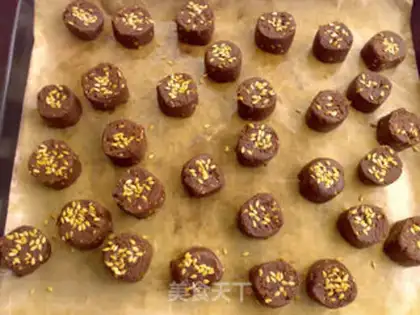 Make Smelted seed chocolate cookies step 6