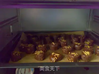 Make Smelted seed chocolate cookies step 7