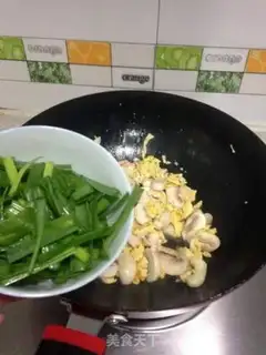 Make Garlic eggs step 7