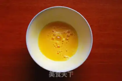 Make Super-heavy fragrance step 1