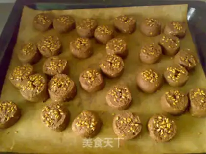 Make Smelted seed chocolate cookies step 8