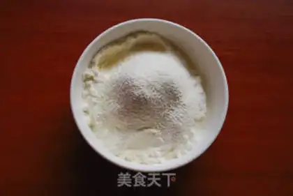 Make Super-heavy fragrance step 2