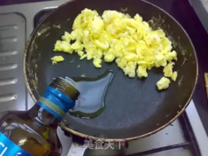 Make Garlic onion fried eggs step 2