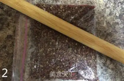Make Salt meat step 1