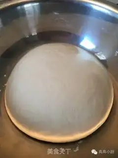 Make Onion rolls step 2
