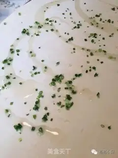 Make Onion rolls step 3