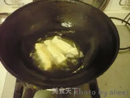 Make Banana candy step 5