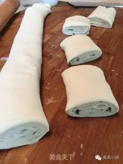 Make Onion rolls step 4