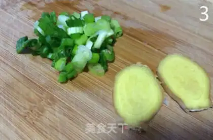 Make Rop-snip soup step 2