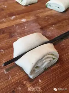 Make Onion rolls step 5