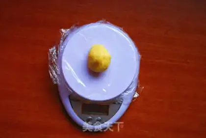 Make Super-heavy fragrance step 7