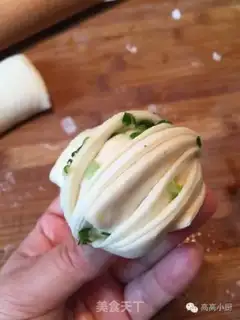 Make Onion rolls step 6