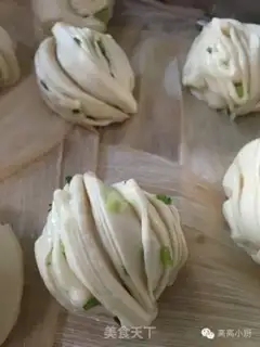 Make Onion rolls step 7