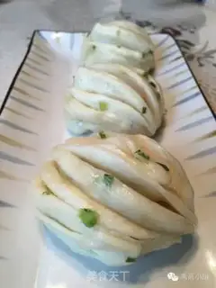 Make Onion rolls step 8
