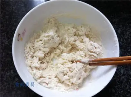 Make Pizzeria step 1