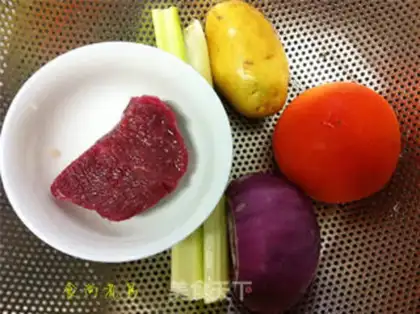 Make Black pepper beef cheese step 0