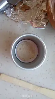 Make Chocolate mousse cake step 18