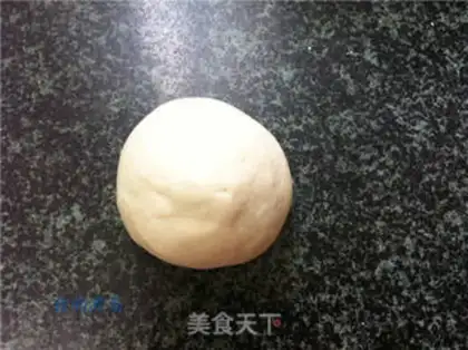 Make Pizzeria step 2