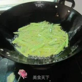 Make ♪ Dry beans ♪ step 3