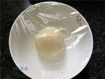 Make Pizzeria step 3