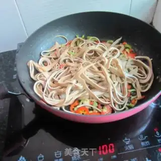Make Dry tofuss step 9