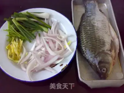 Make The onion burns the catfish step 0