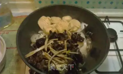 Make Soo-cheung step 2
