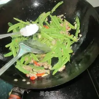 Make ♪ Dry beans ♪ step 9