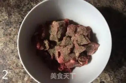 Make Mango beef step 1