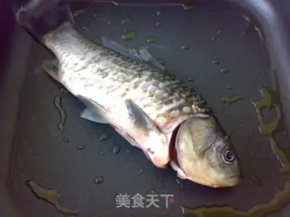 Make The onion burns the catfish step 2