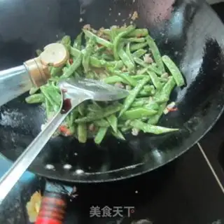 Make ♪ Dry beans ♪ step 11