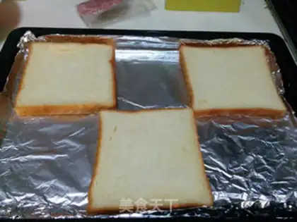 Make Caramel pizza step 3