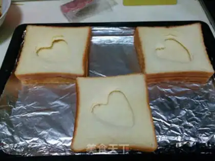 Make Caramel pizza step 4