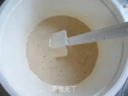 Make Chocolate ice cream cake step 11