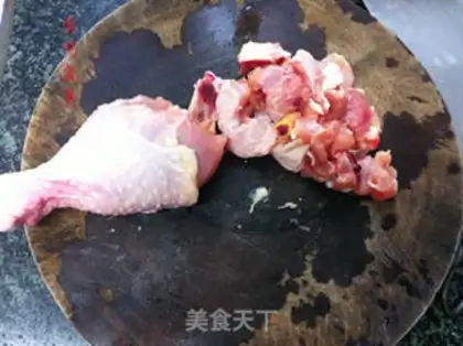 Make The apricot and the chicken leg step 0