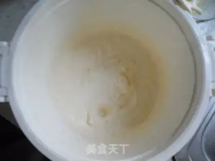 Make Chocolate ice cream cake step 12